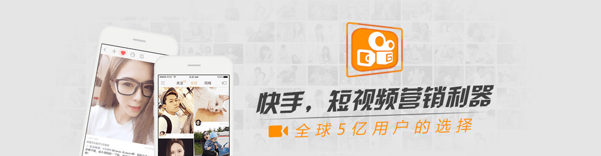 白杨百度sem