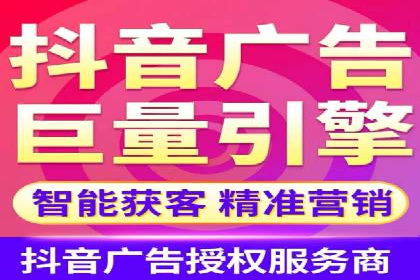 网络推广开户策略：从零到一的实战案例